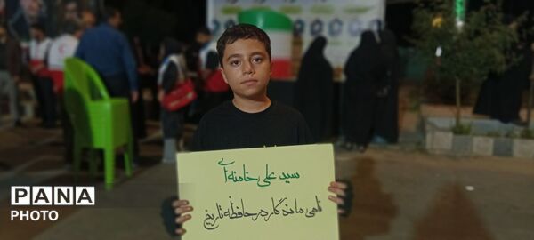 خیابان را رها نخواهیم کرد