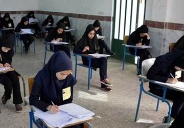 برگزاری امتحانات نوبت‌اول در دبیرستان آیت‌الله طالقانی داریون