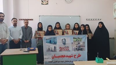 رنگ همدلی بر دیوار مدرسه / روایتی از شور و نشاط جهادی دانش‌آموزان