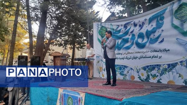 جشن بزرگ امت احمد در دل لردگان 