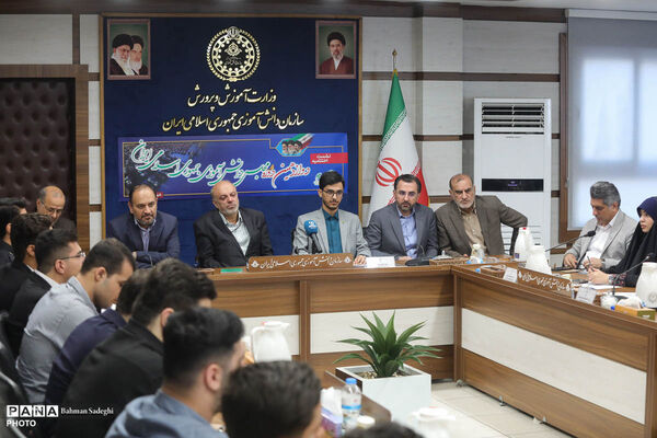 نشست اختتامیه دوازدهمین دوره مجلس دانش‌آموزی