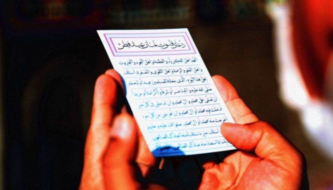 جزییات برگزاری نماز عید فطر در بجنورد اعلام شد