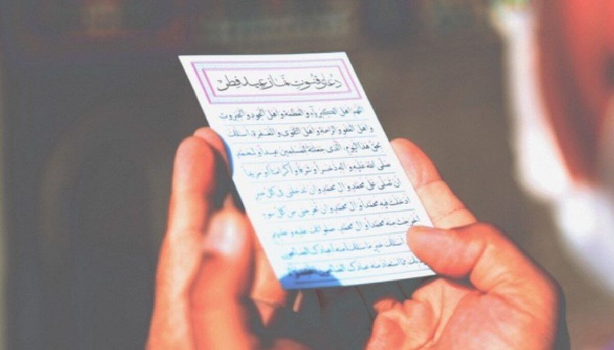 جزییات برگزاری نماز عید فطر در بجنورد اعلام شد