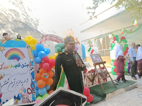 رنگین‌‌کمان شادی و یادگیری در جشن غنچه‌‌ها
