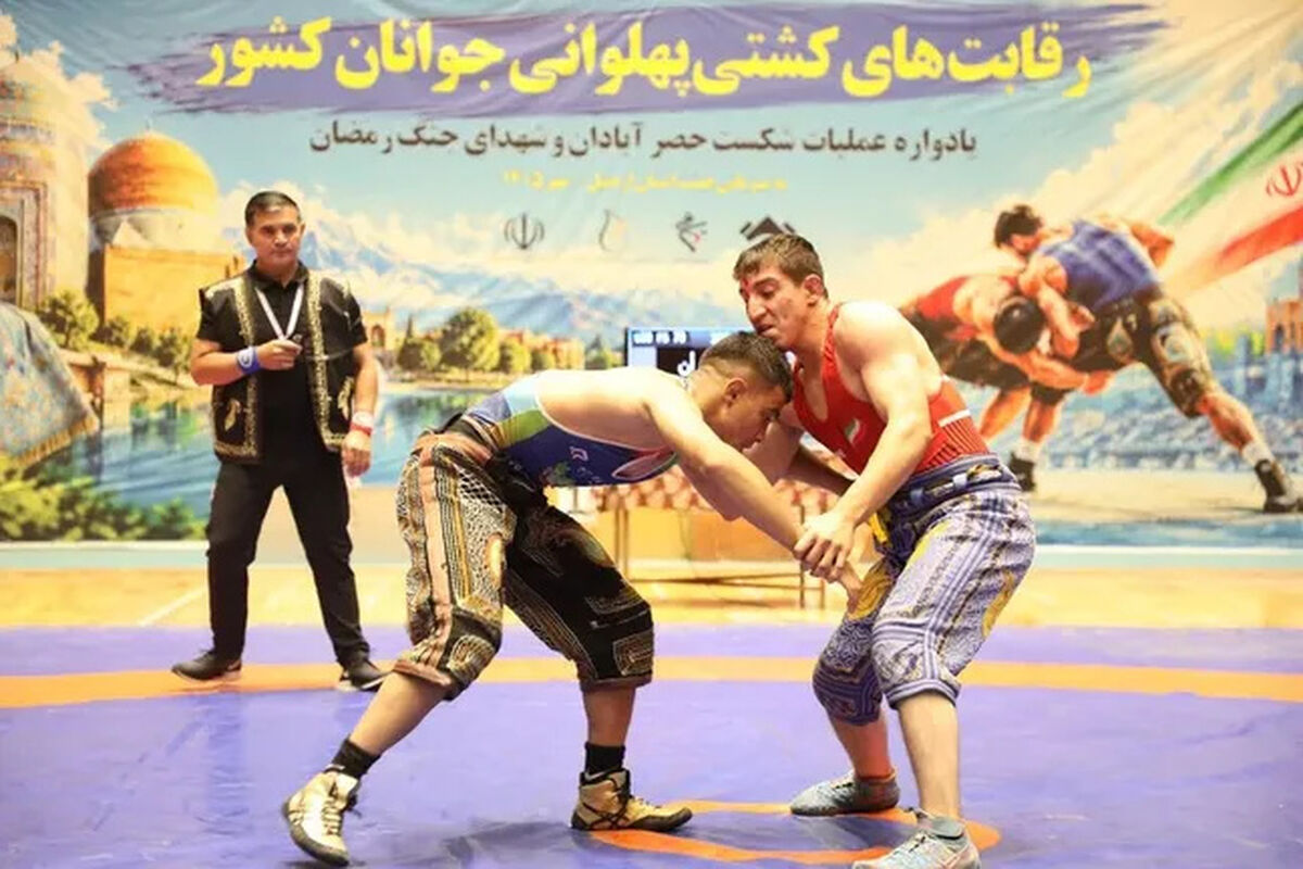 البرز قهرمان رقابت‌های کشتی پهلوانی جوانان کشور شد