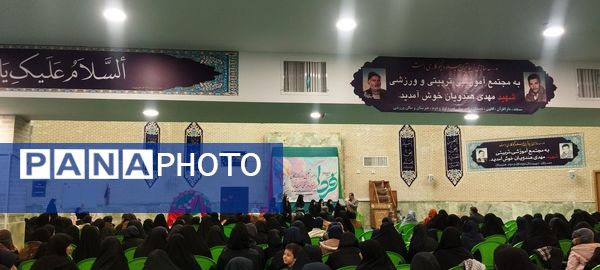 تقدیر از دانش‌آموزان برگزیده ناحیه چهار قم در جشنواره «فردا»