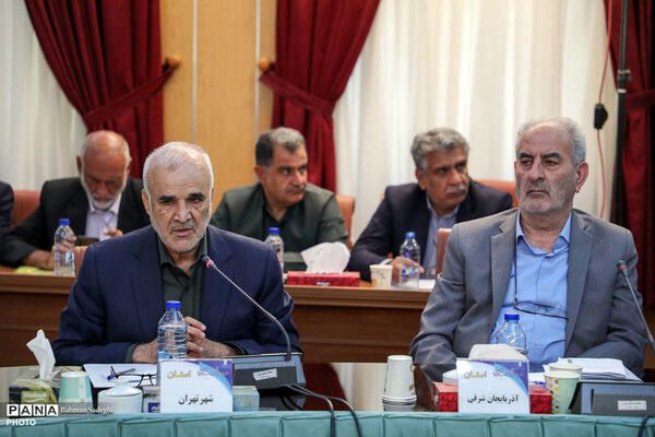 انتخابات مرحله کشوری شورای هماهنگی موسسان مدارس غیر دولتی