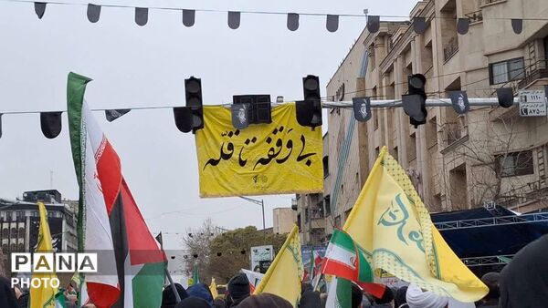 طنین پر شکوه مرگ بر اسرائیل و آمریکا فرهنگیان تهران