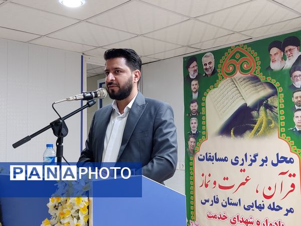 برگزاری مرحله استانی مسابقات قرآن، عترت و نماز در شهر سومین حرم اهل بیت (ع)