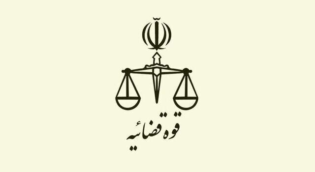 قوه قضاییه: دهیار روستای الیت چالوس بازداشت نشده است