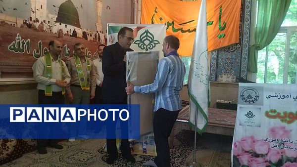 برگزاری دوره توانمندسازی مربیان پیشتاز در آمل