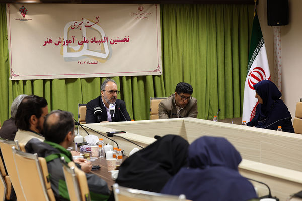 نشست خبری نخستین المپیاد ملی آموزش هنر