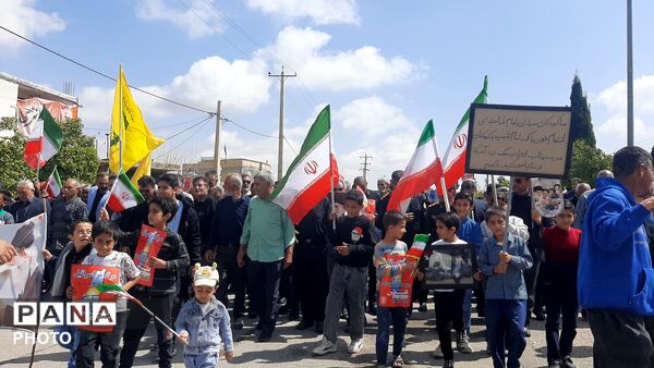 راهپیمایی روز قدس منطقه ششده
