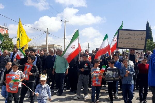 راهپیمایی روز قدس منطقه ششده