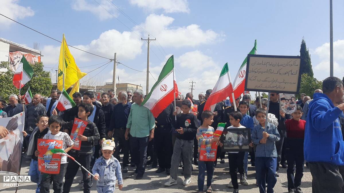 راهپیمایی روز قدس منطقه ششده
