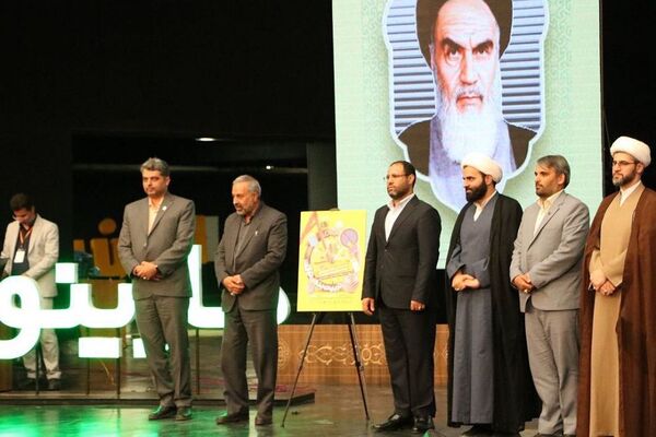 جشنواره ملی کارینو ویژه مدیران کانون‌های فرهنگی و تربیتی کشور در ایوان ری