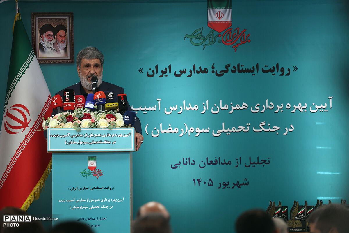 ۲۸ هزار و ۵۰۰ میلیارد تومان تعهد خیرین مدرسه&zwnj;ساز در سال گذشته محقق شد/ ۱۳ هزار میلیارد تومان تعهد خیرین مدرسه&zwnj;ساز از ابتدای امسال