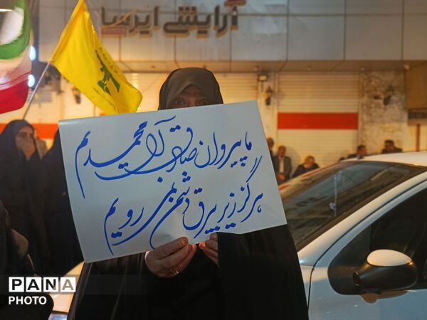 حضور دهه نودی ها در تجمعات شبانه و شب شهادت امام جعفر صادق علیه السلام 