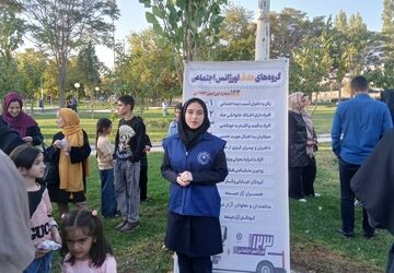هفته سالمند و کودک در تویسرکان 
