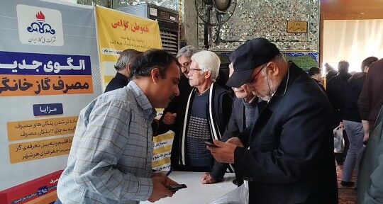 میز خدمت نماز جمعه کاشمر با حضور کارکنان شرکت گاز