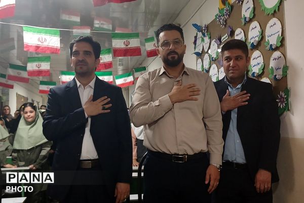تجلیل از برگزیدگان جشنواره هنری فردا و المپیاد ورزشی در دبستان رضوان بهارستان‌دو