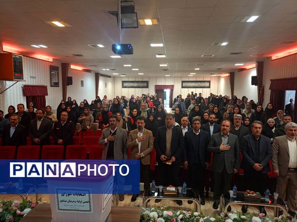 انتخابات شورای انجمن اولیا و مربیان  در نیشابور 