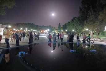 ضیافت علمی آسمان شب در آباده