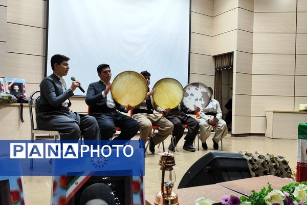 مراسم اختتامیه یادواره شهدا با حضور مدارس شاهد ناحیه یک سنندج