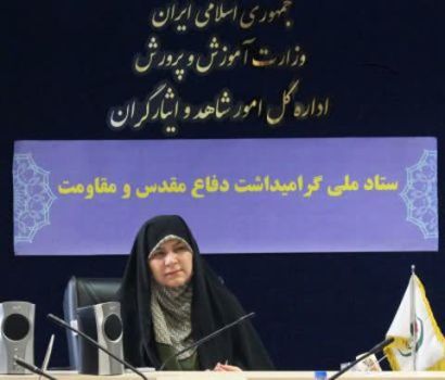 ضرورت گفتمان‌سازی، اسوه‌سازی و الگوسازی از دانش‌آموزان شهید