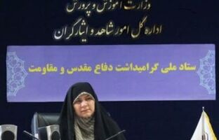 ضرورت گفتمان‌سازی، اسوه‌سازی و الگوسازی از دانش‌آموزان شهید