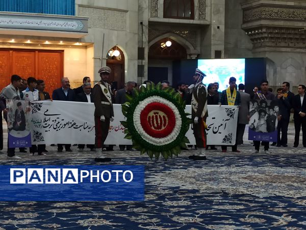 برگزاری آئین تجدید میثاق با آرمانهای امام خمینی 