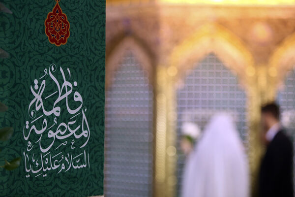 جشن ازدواج ۶۵۰ زوج دانشجوی دانشگاه‌های قم در سالروز میلاد جوادالائمه(س)