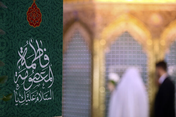 جشن ازدواج ۶۵۰ زوج دانشجوی دانشگاه‌های قم در سالروز میلاد جوادالائمه(س)