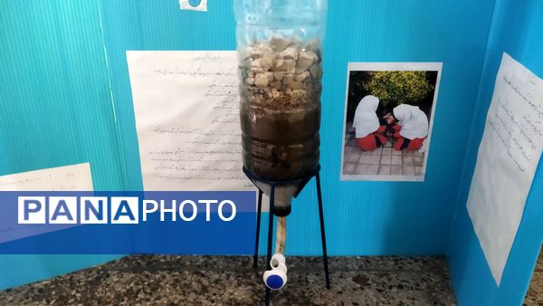 افتتاح نمایشگاه جابربن‌حیان در دبستان شهید احمدپور قائمشهر