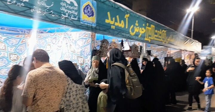 برپایی نمایشگاه لوازم التحریر در مصلی کرج 