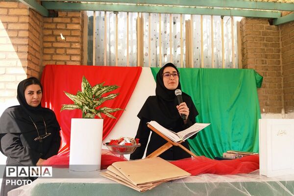 طنین غزل‌های حافظ در مدرسه اندیشه نفیس‌ فیروزکوه