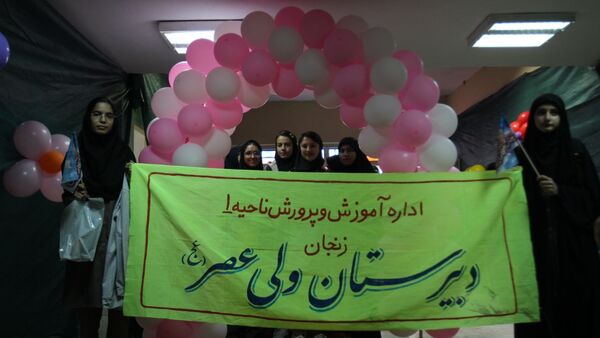 جشن میلاد حضرت فاطمه معصومه (س) و روز دختر در ورزشگاه ۶ هزار نفری انقلاب زنجان 