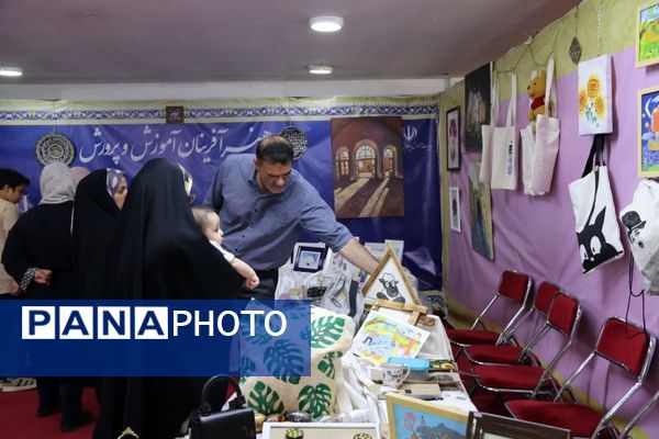  شانزدهمین نمایشگاه صنایع دستی یزد