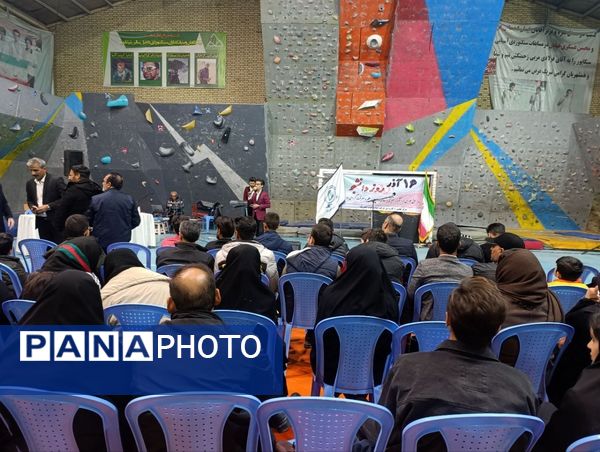 جشن روز دانشجو دانشگاه علمی کاربردی خیام الکتریک نیشابور