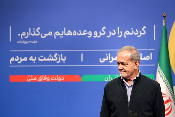 یک‌سالگی دولت وفاق/ دولت چهاردهم با نیت صادقانه در مسیر وفاق ملی گام برمی‌دارد