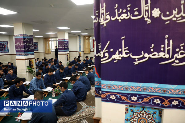 محفل انس با قرآن کریم به‌مناسبت یادبود شهید سید حسن نصرالله