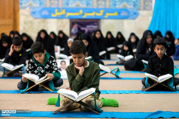 مراسم جزخوانی قرآن کریم در آستان مقدس امامزاده نرمی - اصفهان