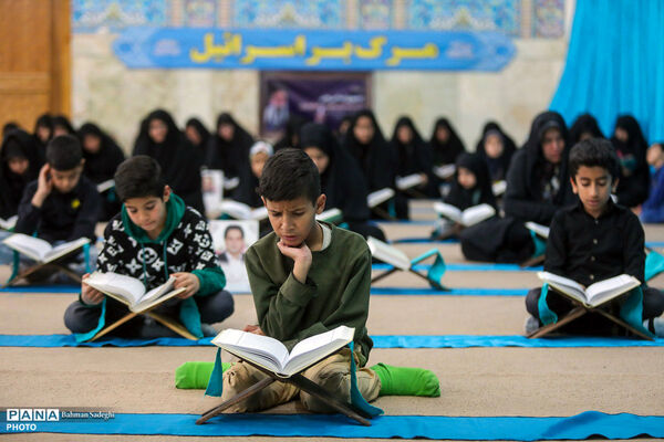 مراسم جزخوانی قرآن کریم در آستان مقدس امامزاده نرمی - اصفهان