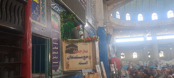 نماز عبادی ، سیاسی جمعه در نیشابور