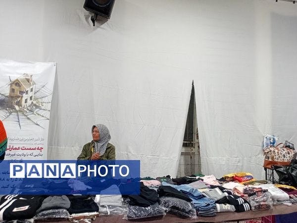 بازارچه محصولات خانگی در شهرستان خلیل آباد 