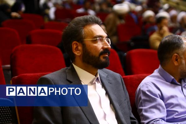 همایش علمی «جنگ شناختی و تمدن نوین اسلامی» در قم 