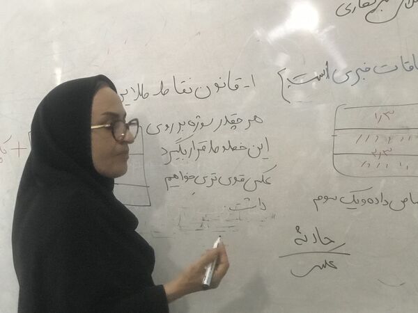 دوره‌های آموزشی خبرگزاری پانا محمودآباد