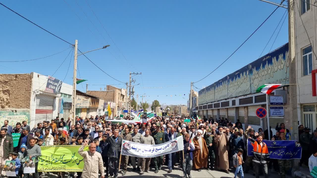 راهپیمایی روز قدس در سربیشه 
