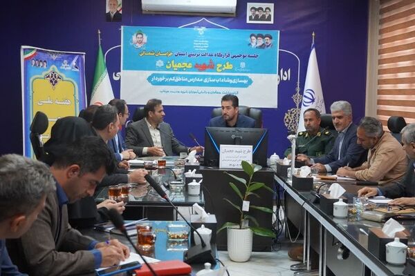 افتتاح رویداد «ایران جانان ۲» با تأکید بر اهمیت خانواده و جوانی جمعیت در خراسان شمالی 