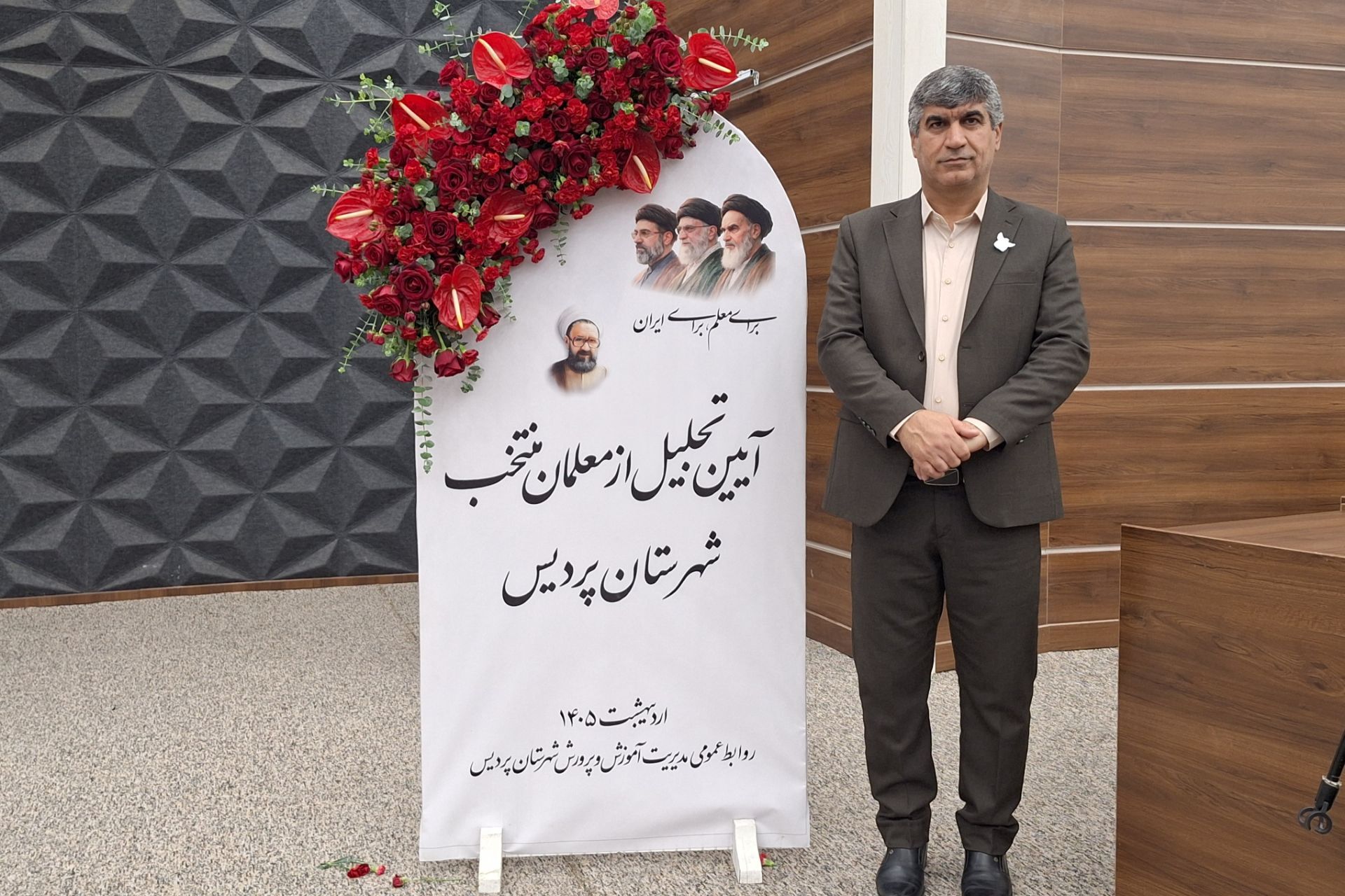  با استفاده از فناوری‌های نوین، آموزش مؤثر را در پردیس تداوم دادیم